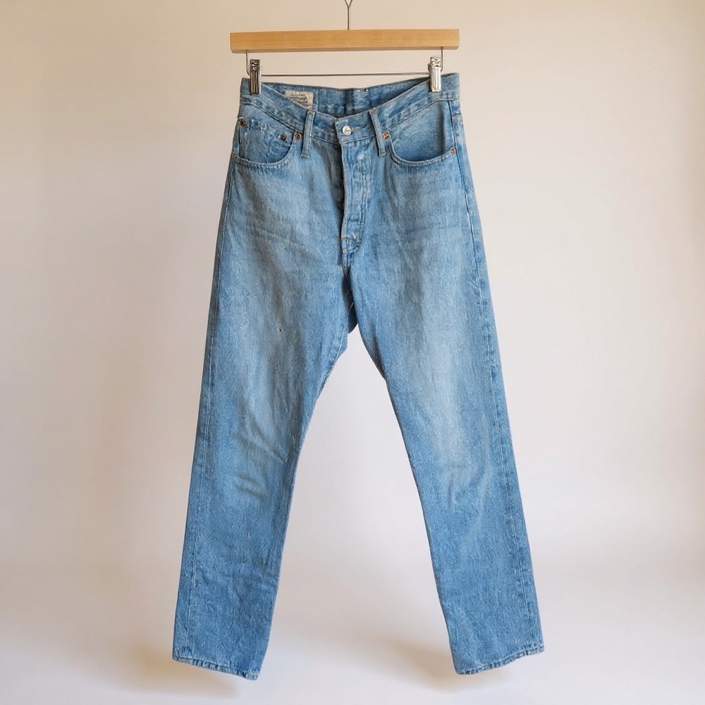 Levi's Women's Blue Jeans